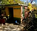 Снимка 3 — Къща във Велико Търново, с. Долна Липница