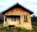Снимка 2 — Къща във Велико Търново, с. Драганово