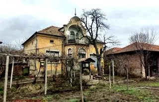 Къща във Велико Търново, с. Драганово