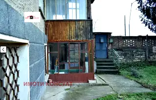Къща във Велико Търново, с. Драганово