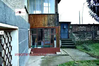 Къща във Велико Търново, с. Драганово