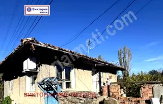 Къща във Велико Търново, с. Драгижево
