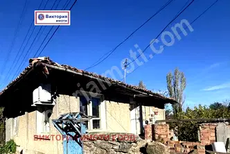 Къща във Велико Търново, с. Драгижево