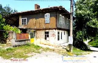 Къща във Велико Търново, с. Драгижево