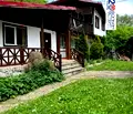 Снимка 4 — Къща във Велико Търново, с. Дрента