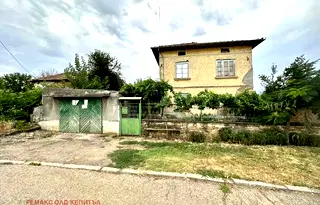 Къща във Велико Търново, с. Дъскот