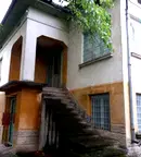 Къща във Велико Търново, с. Дъскот