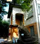 Къща във Велико Търново, с. Дъскот
