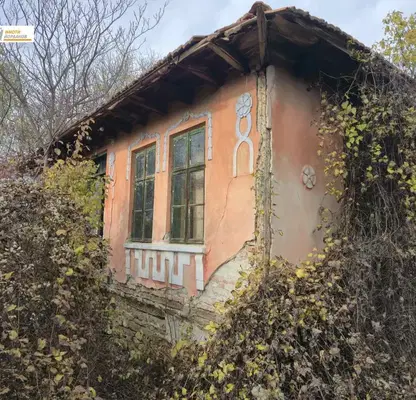 Снимка 3 — Къща във Велико Търново, с. Дъскот
