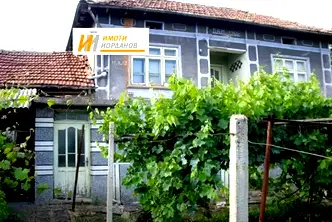 Къща във Велико Търново, с. Горна Липница