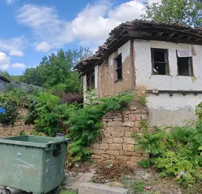 Снимка 2 — Къща във Велико Търново, с. Горски долен Тръмбеш