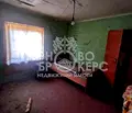 Снимка 5 — Къща във Велико Търново, с. Горско ново село