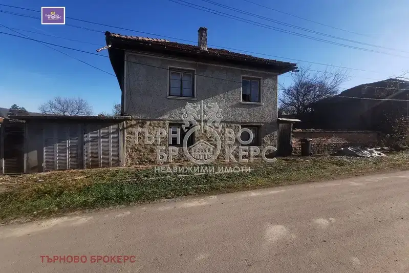 Къща във Велико Търново, с. Горско ново село
