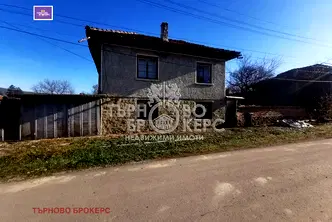 Къща във Велико Търново, с. Горско ново село