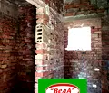 Снимка 5 — Къща във Велико Търново, с. Камен