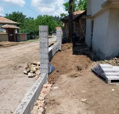 Photo 5 — House in Oblast Veliko Tyrnovo, Kamen