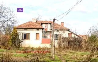 Къща във Велико Търново, с. Караисен