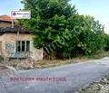 Снимка 5 — Къща във Велико Търново, с. Караисен
