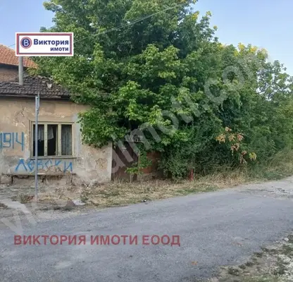 Снимка 5 — Къща във Велико Търново, с. Караисен