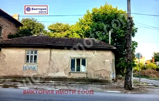 Къща във Велико Търново, с. Караисен