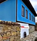 Къща във Велико Търново, с. Кесарево