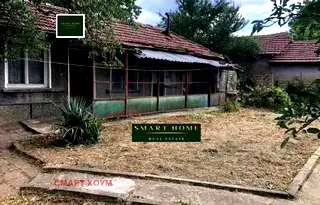 Къща във Велико Търново, с. Козаревец