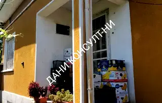 Къща във Велико Търново, с. Крушето