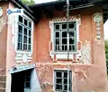 Снимка 5 — Къща във Велико Търново, с. Куцина