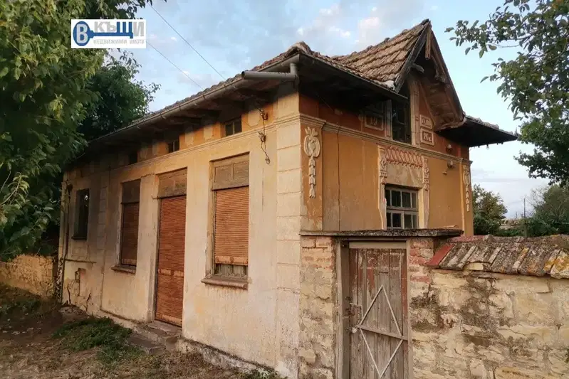 Къща във Велико Търново, с. Куцина