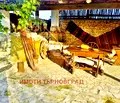 Снимка 5 — Къща във Велико Търново, с. Куцина