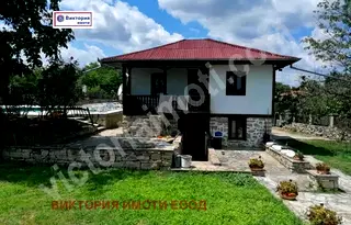 Къща във Велико Търново, с. Куцина