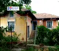 Снимка 2 — Къща във Велико Търново, с. Куцина
