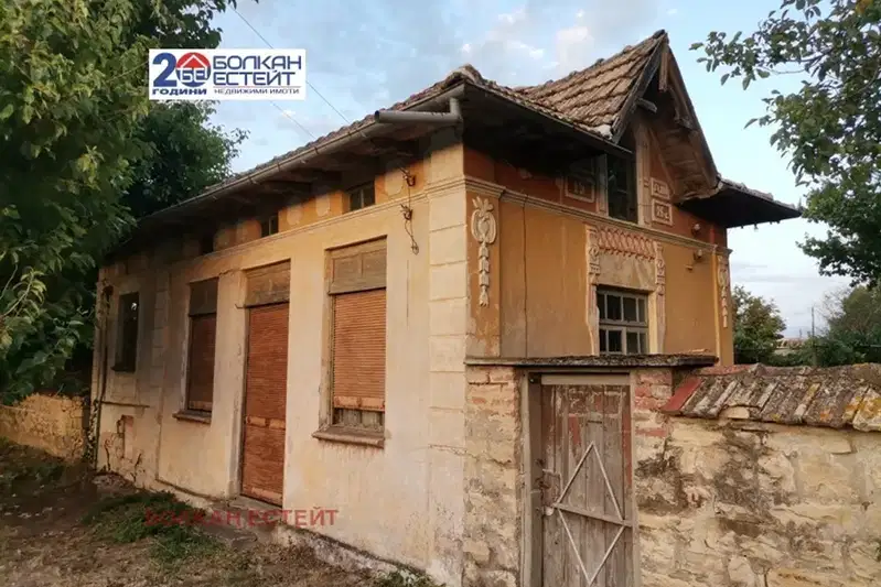 House in Veliko Tyrnovo, Kucina