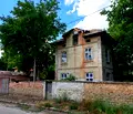 Снимка 2 — Къща във Велико Търново, с. Лесичери