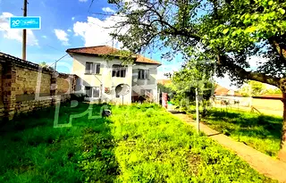 Къща във Велико Търново, с. Масларево