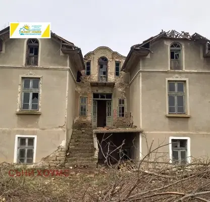 Photo 3 — House in Oblast Veliko Tyrnovo, Mihalci