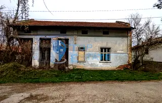 Къща във Велико Търново, с. Миндя