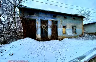 Къща във Велико Търново, с. Миндя