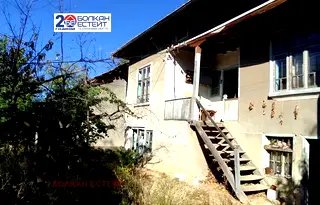 Къща във Велико Търново, с. Мусина