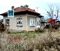 Снимка 2 — Къща във Велико Търново, с. Ново село