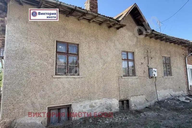 House in Oblast Veliko Tyrnovo, Obedinenie
