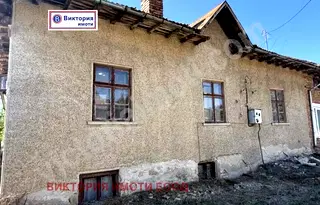 Къща във Велико Търново, с. Обединение