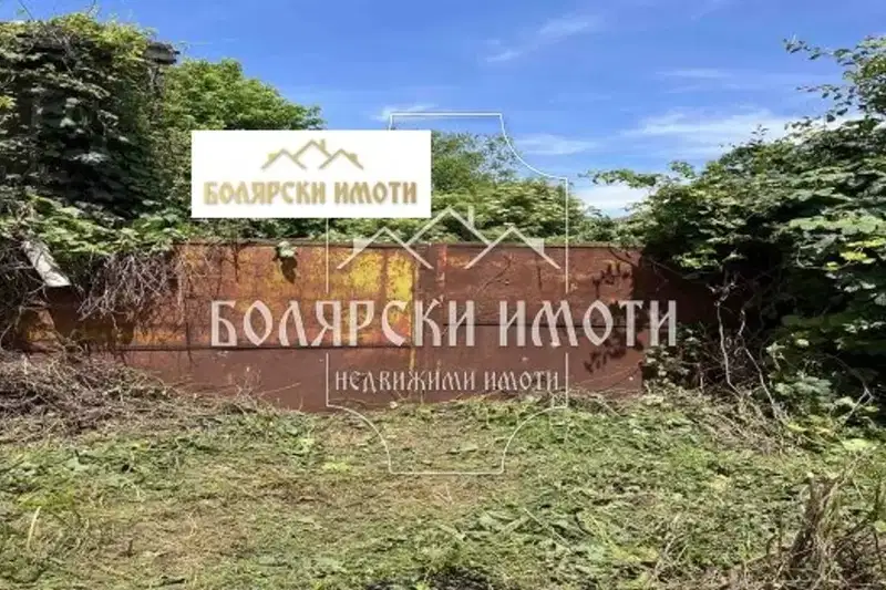 House in Oblast Veliko Tyrnovo, Obedinenie
