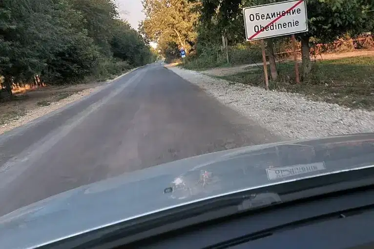 Къща във Велико Търново, с. Обединение