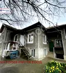 Къща във Велико Търново, с. Обединение