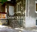 Снимка 2 — Къща във Велико Търново, с. Обединение