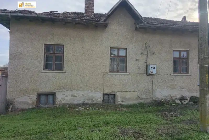 Къща във Велико Търново, с. Обединение