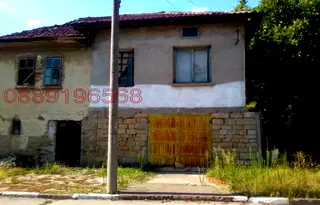Къща във Велико Търново, с. Ореш