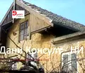 Снимка 2 — Къща във Велико Търново, с. Орловец
