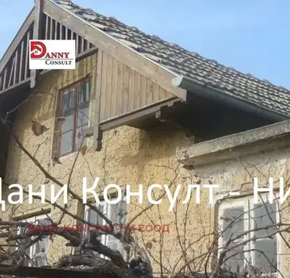 Снимка 2 — Къща във Велико Търново, с. Орловец